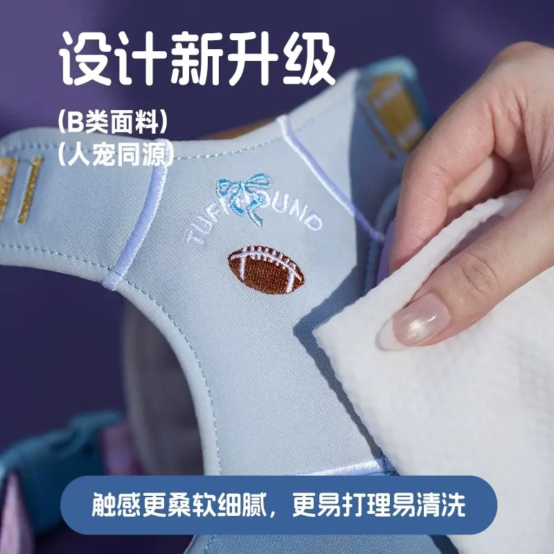 China Dog Harnesses Procurement / OEM / Supply Chain Manufacturer, Company