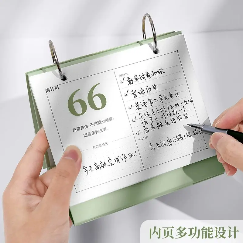 Wholesale Desktop Calendar Procurement / OEM / Supply Chain Supplier, Suppliers
