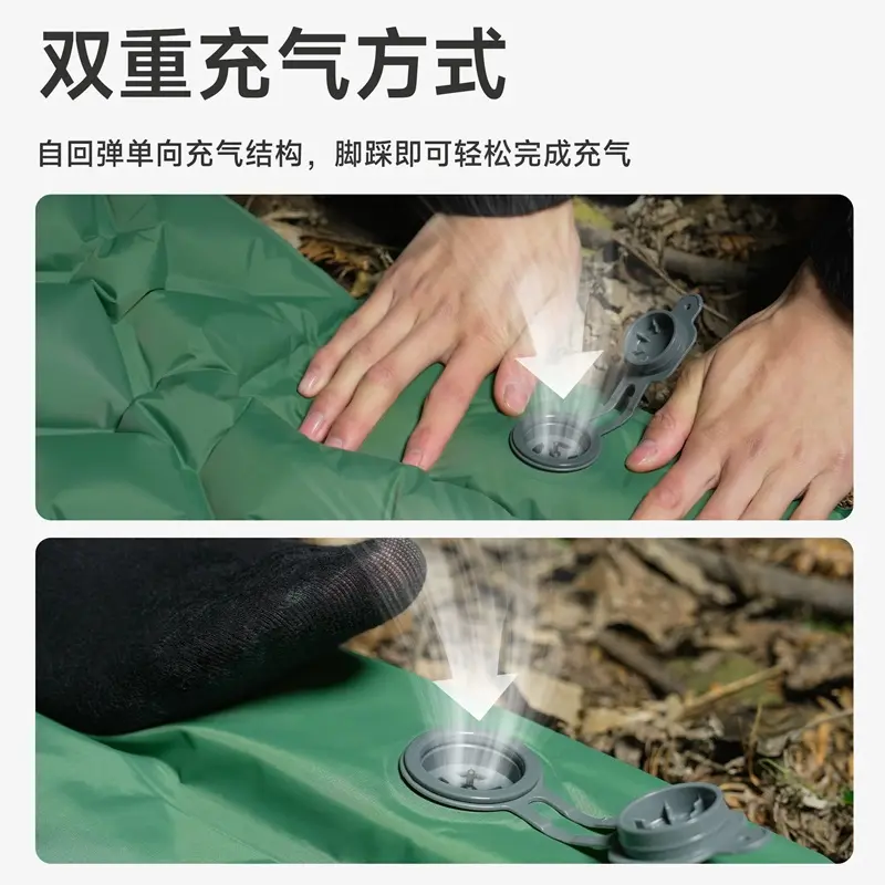 Wholesale Outdoor Inflatable Sleeping Pads Procurement / OEM / Supply Chain Supplier, Manufacturers