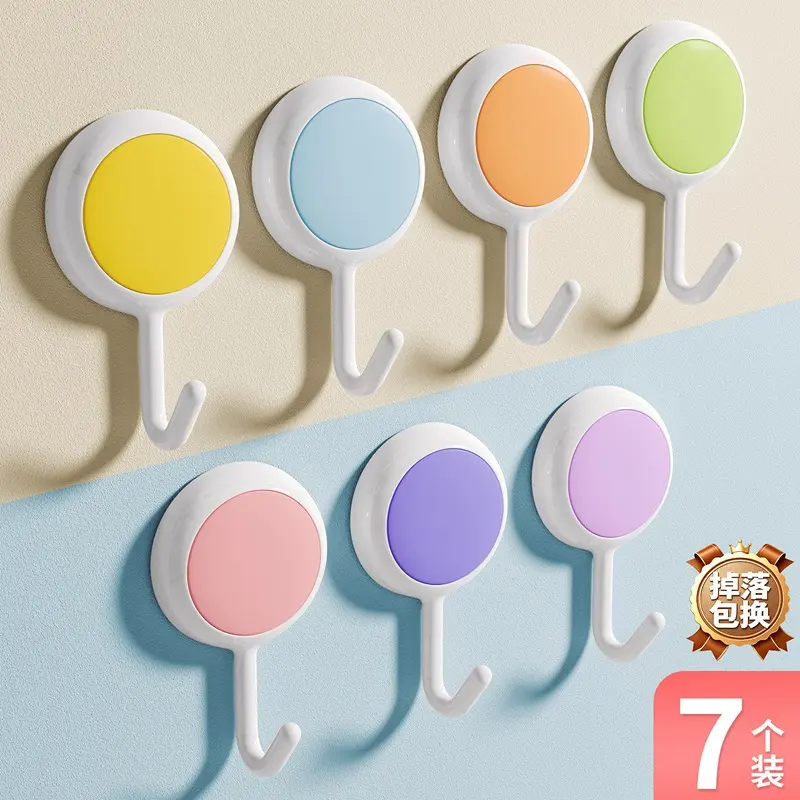 China Seamless Adhesive Hooks Procurement / OEM / Supply Chain Service, Company
