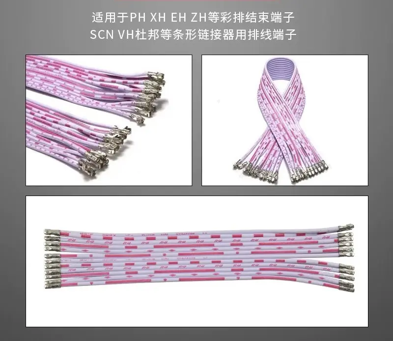 China Automatic Wire Processing Machine Procurement / OEM / Supply Chain Suppliers, Service