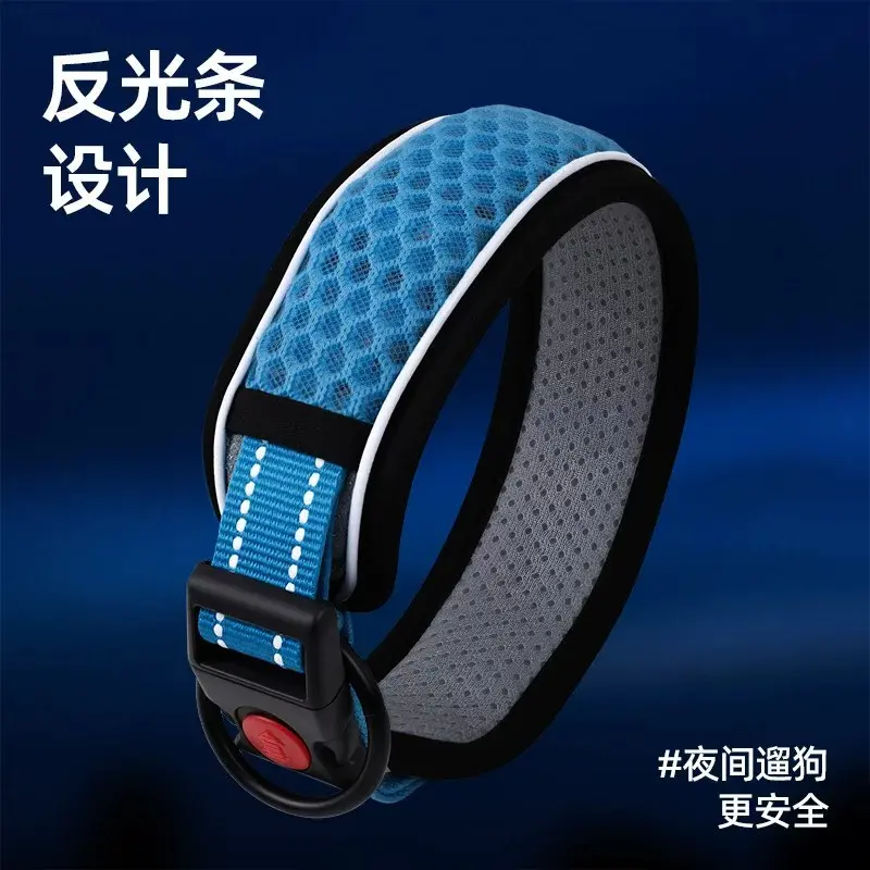 Wholesale Pet Collars Procurement / OEM / Supply Chain Supplier, Suppliers