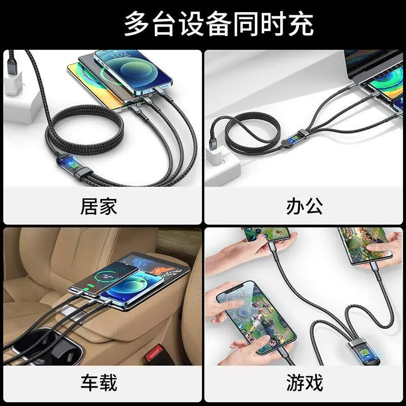 China Fast Charging Cables Procurement / OEM / Supply Chain Manufacturers, Manufacturer
