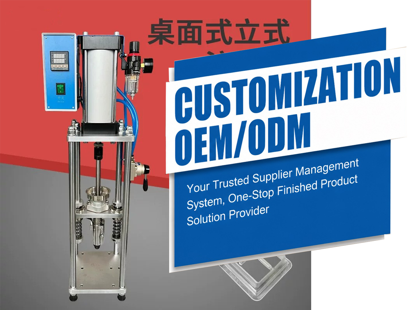 Injection Molding Machine Supply Chain Services