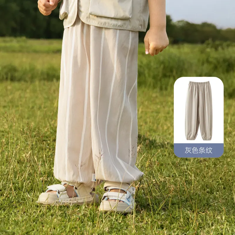 China Children's Pants Procurement / OEM / Supply Chain Service, Companies