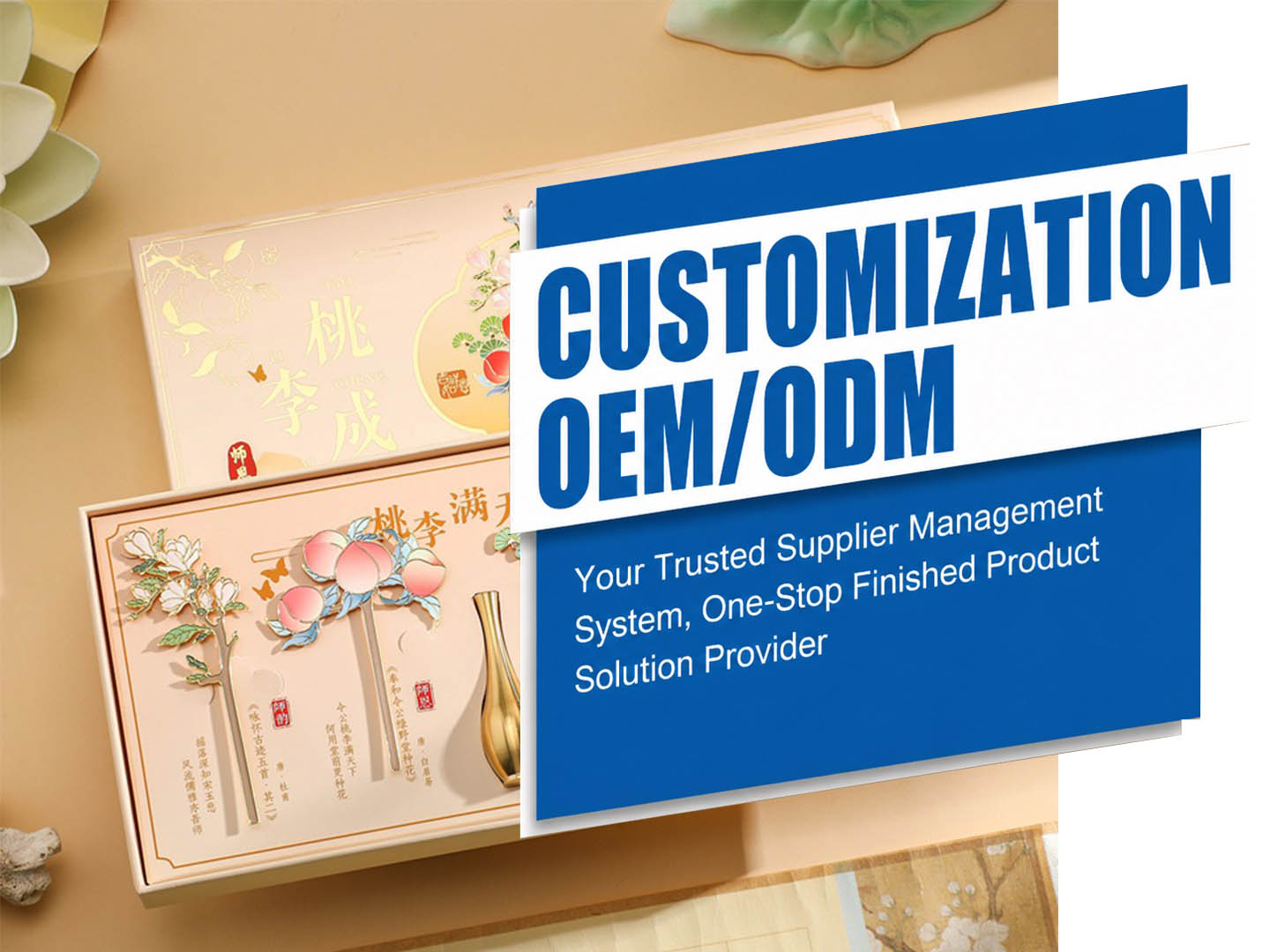 Vase Combination Bookmarks Supply Chain