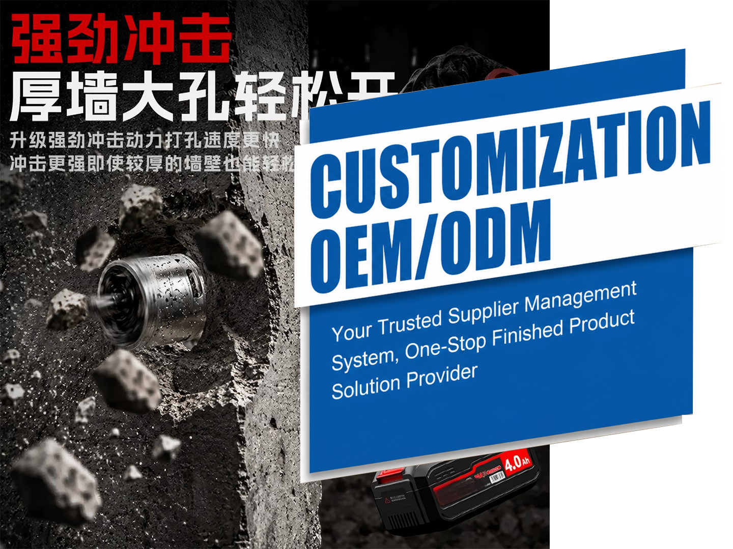 Impact Drills Sourcing and Supply Chain Services