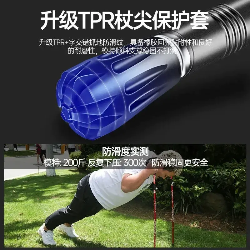 Wholesale Outdoor Trekking Poles Procurement / OEM / Supply Chain Service, Company