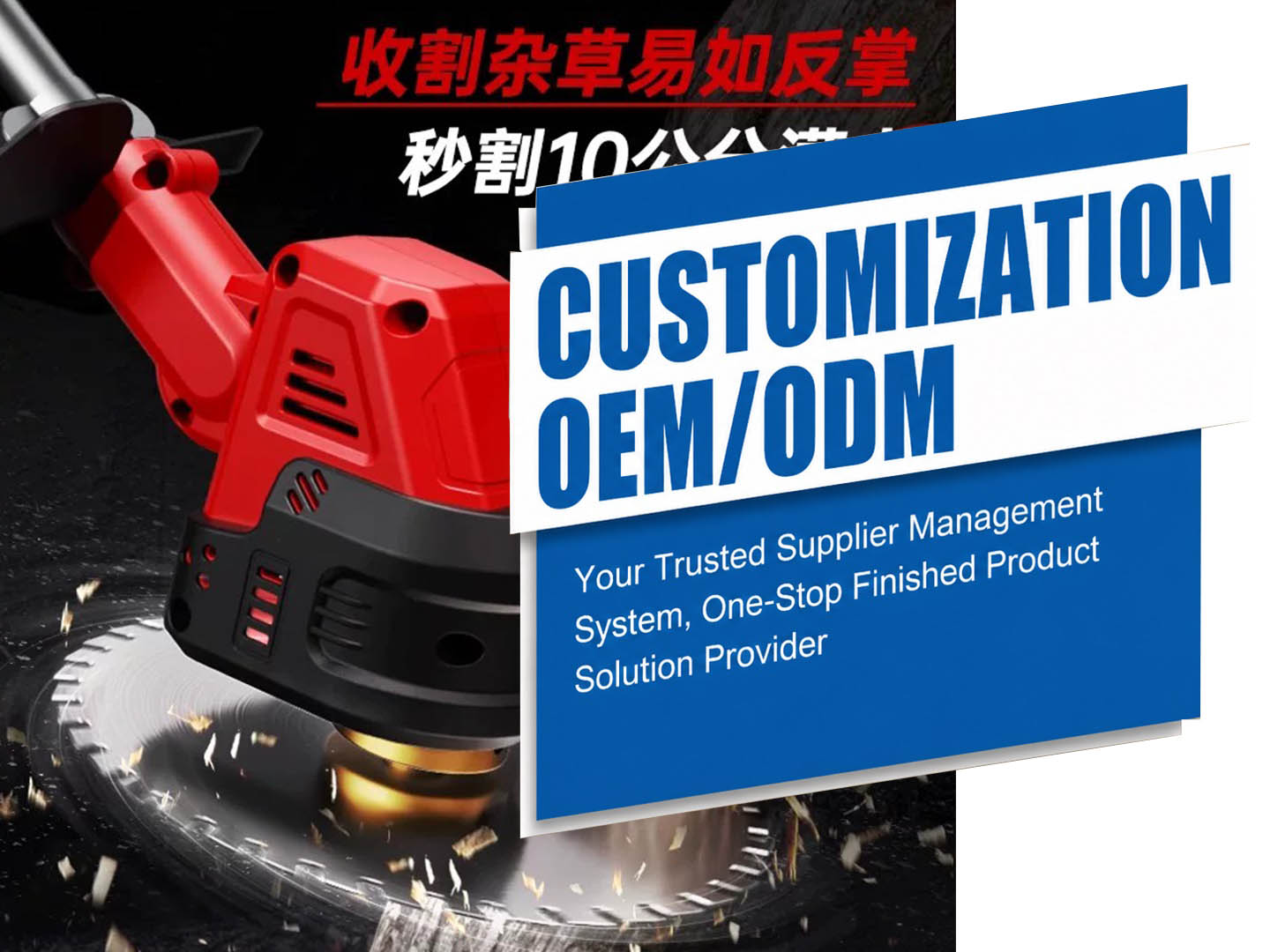 Electric Lawn Mowers Supply Chain Services