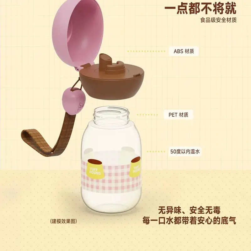 Wholesale Portable Pet Water Bottles Procurement / OEM / Supply Chain Manufacturers, Company