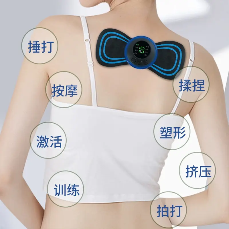 China Portable Massage Patches Procurement / OEM / Supply Chain Manufacturer, Service