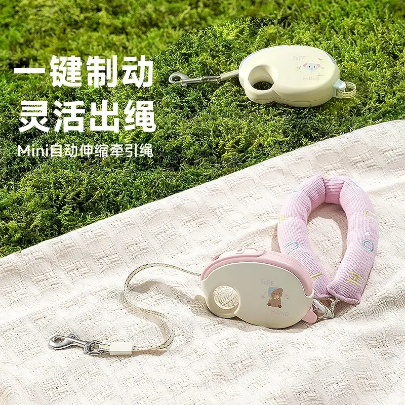 China Retractable Pet Leashes Procurement / OEM / Supply Chain Manufacturers, Service