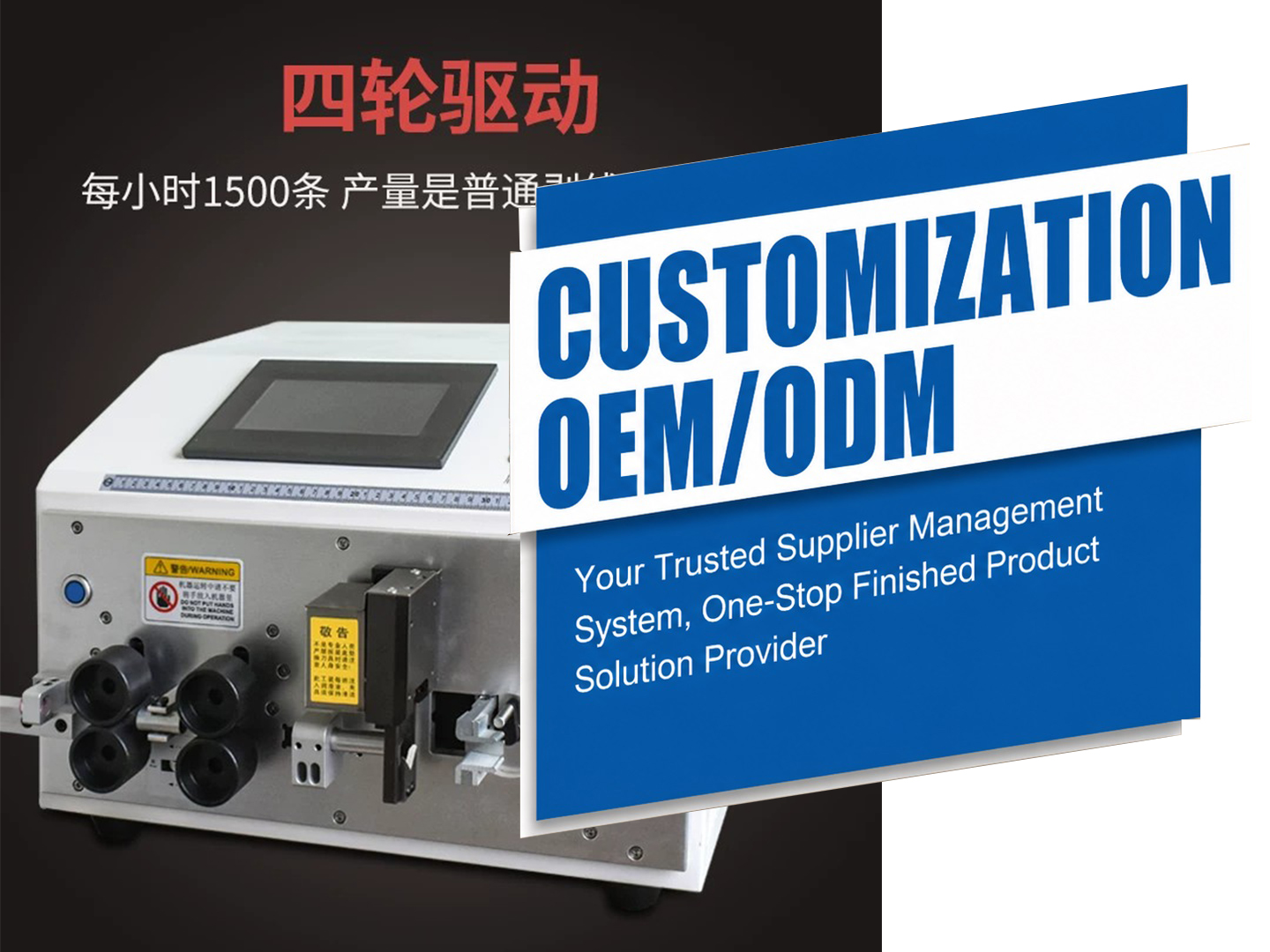Fully Automatic Computerized Wire Stripping and Bending Machine Supply Chain Services