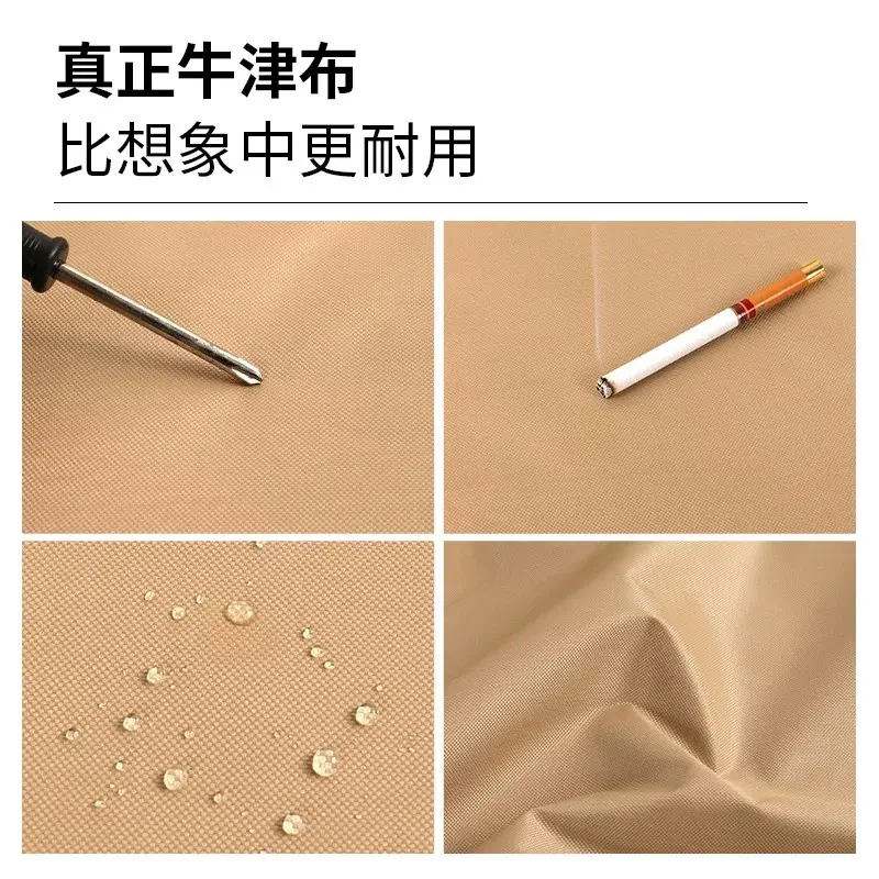 Wholesale Car Covers Procurement / OEM / Supply Chain