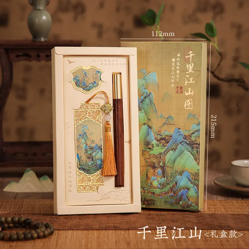 China Stationery Gift Boxes Procurement / OEM / Supply Chain Manufacturer, Companies