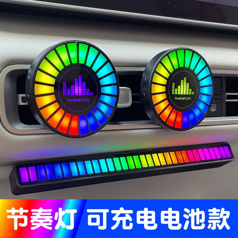 China Aromatherapy Rhythm Lights Procurement / OEM / Supply Chain Suppliers, Manufacturers