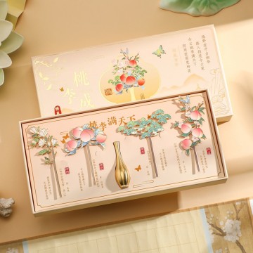 Vase Combination Bookmarks