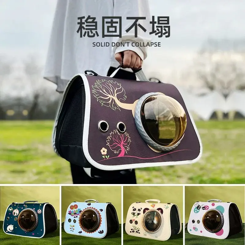 China Crossbody Cat Carriers Procurement / OEM / Supply Chain Manufacturer, Companies