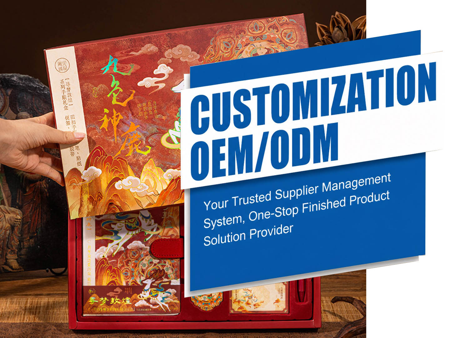 Custom Cultural and Creative Gift Box Sets Manufacturing Process