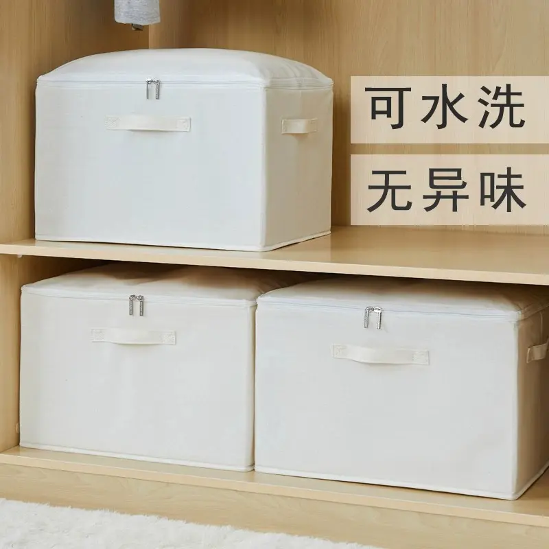 China Clothes Storage Box Procurement / OEM / Supply Chain Suppliers, Companies