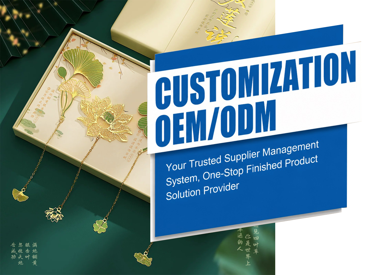 Custom bookmark samples and sourcing files