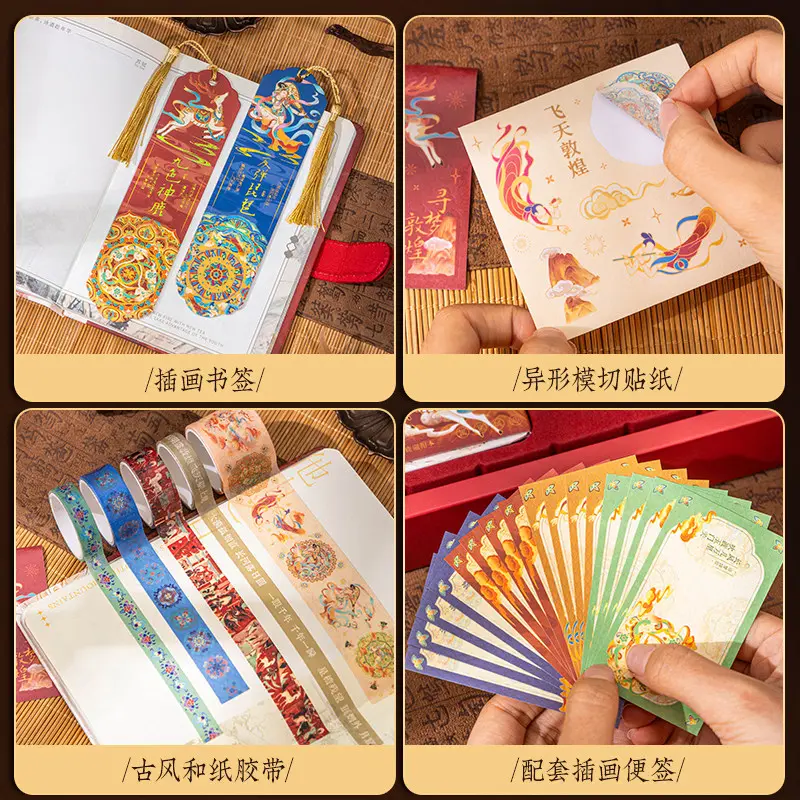Wholesale Custom Cultural & Creative Gift Box Sets Procurement / OEM / Supply Chain Suppliers, Companies