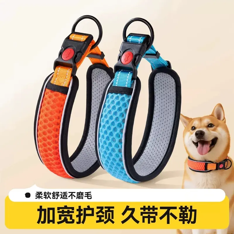 Wholesale Pet Collars Procurement / OEM / Supply Chain Supplier, Suppliers