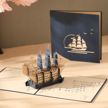 Creative Greeting Cards