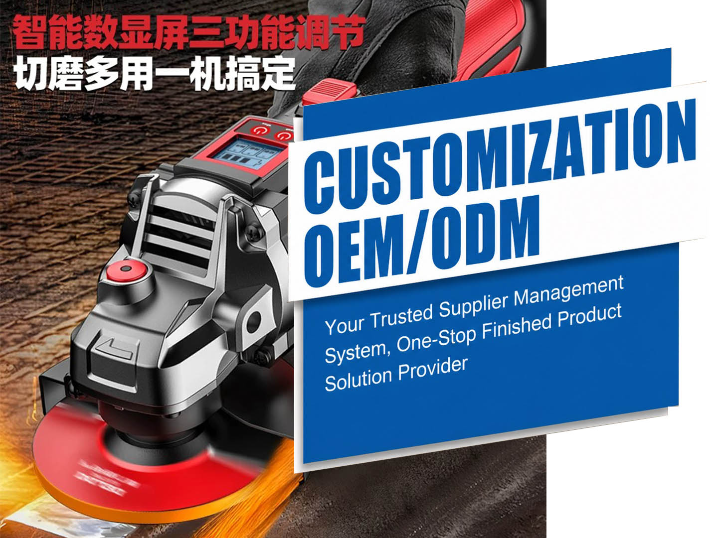 Electric Angle Grinders Sourcing and Manufacturing