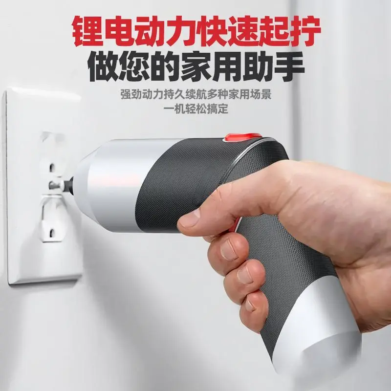 Wholesale Electric Screwdrivers Procurement / OEM / Supply Chain Suppliers, Company