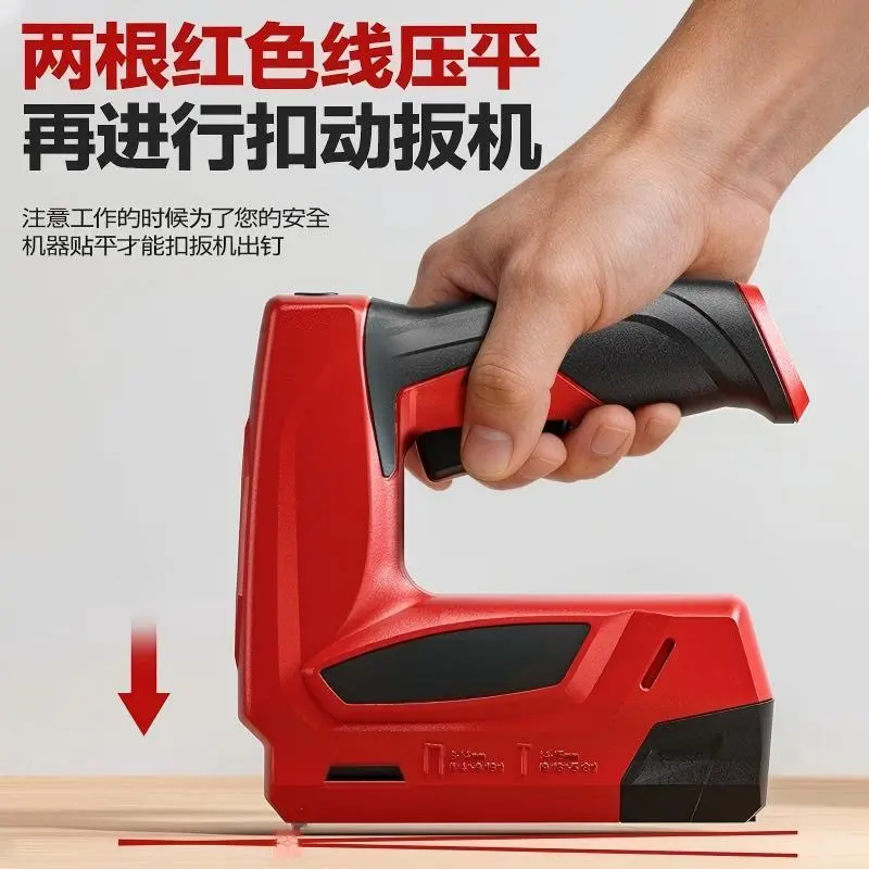 China Electric Staple Guns Procurement / OEM / Supply Chain Manufacturer, Service
