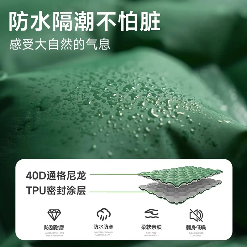 Wholesale Outdoor Inflatable Sleeping Pads Procurement / OEM / Supply Chain Supplier, Manufacturers