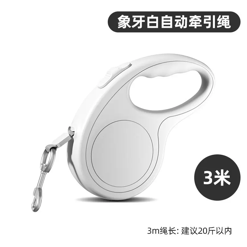 China Pet Leashes Procurement / OEM / Supply Chain Supplier, Manufacturers