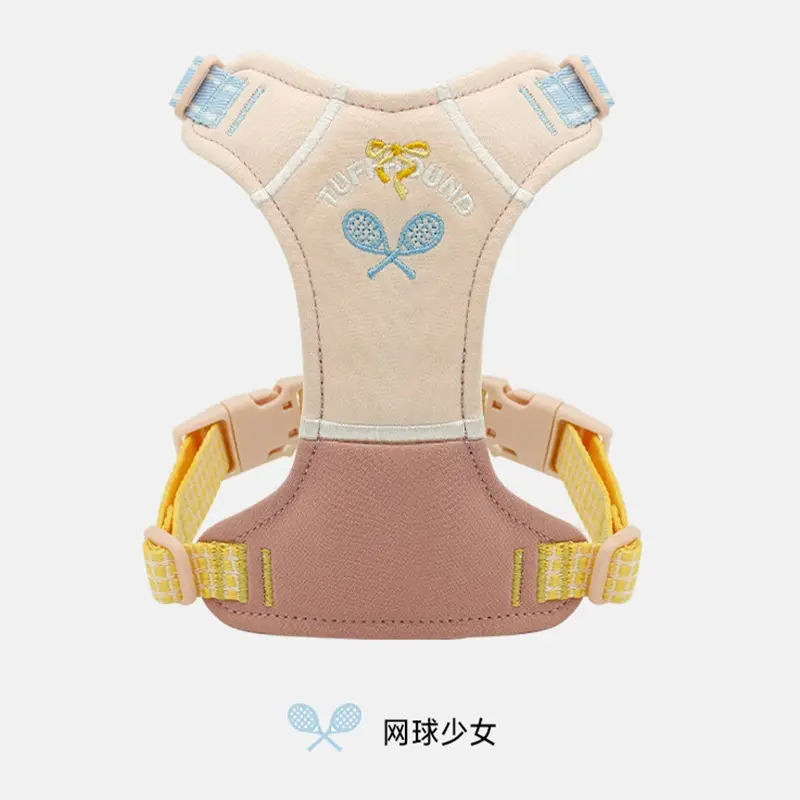 China Dog Harnesses Procurement / OEM / Supply Chain Manufacturer, Company