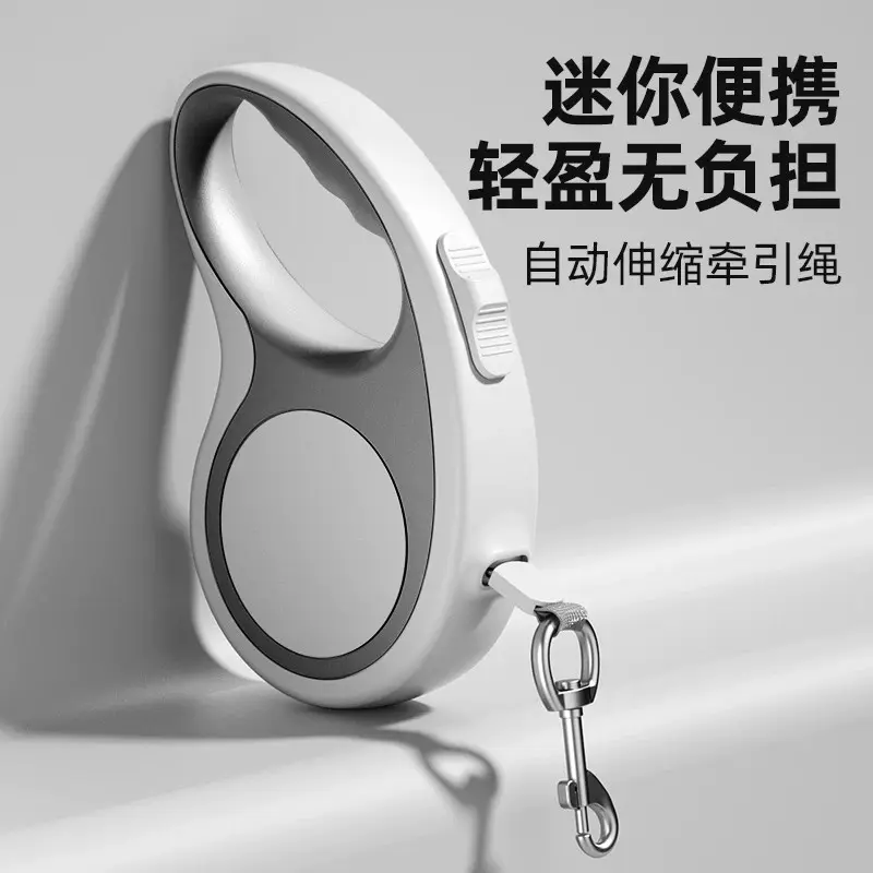 China Pet Leashes Procurement / OEM / Supply Chain Supplier, Manufacturers