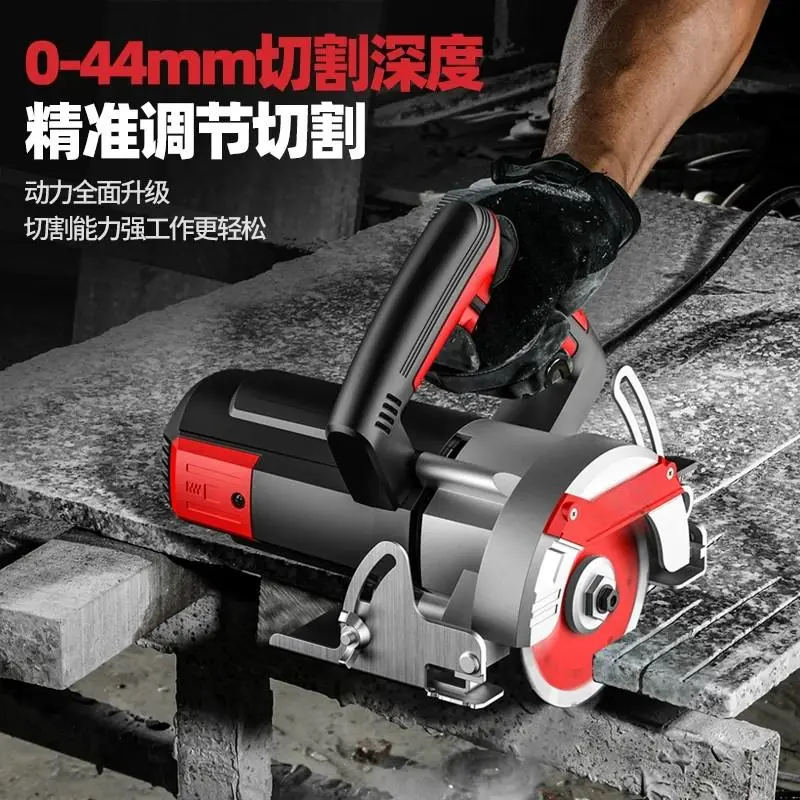 China Electric Cutting Machines Procurement / OEM / Supply Chain Suppliers, Service