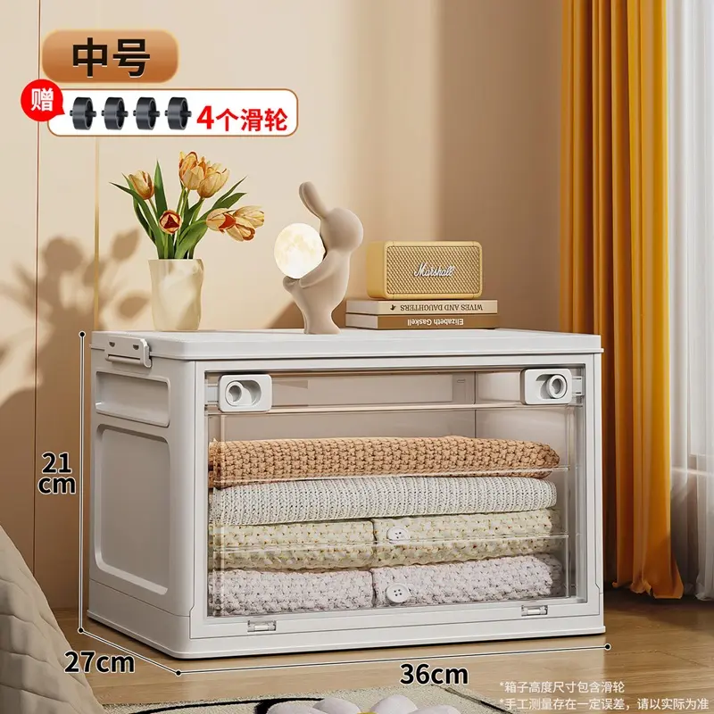 Wholesale Dual-Opening Storage Boxes Procurement / OEM / Supply Chain Supplier, Manufacturer