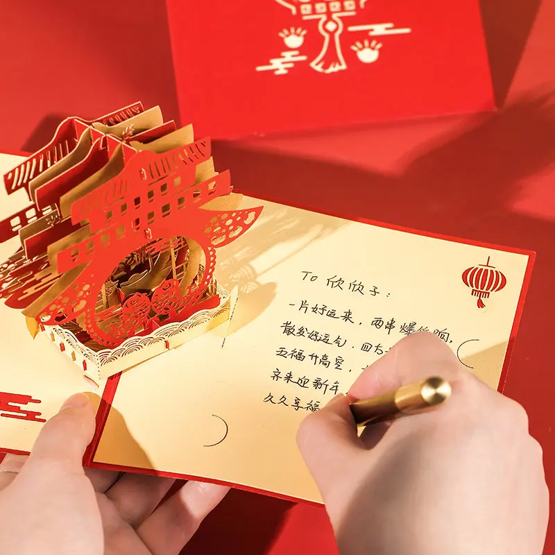 Wholesale Custom Greeting Cards Procurement / OEM / Supply Chain Supplier, Suppliers