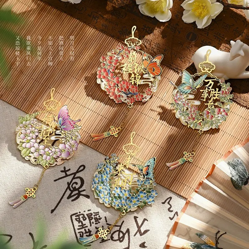China Custom Creative Bookmarks Procurement / OEM / Supply Chain Supplier, Companies
