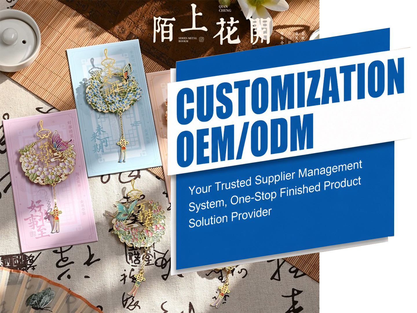 Custom Creative Bookmarks Sourcing & Sourcing Services