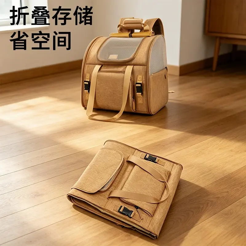 China Pet Carrier Backpacks Procurement / OEM / Supply Chain Manufacturers, Company