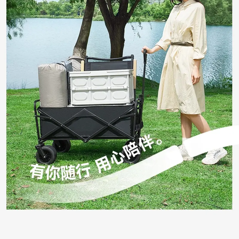 China Camping Wagon Procurement / OEM / Supply Chain Supplier, Companies
