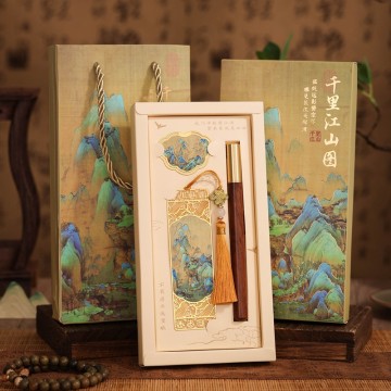Stationery Gift Boxes