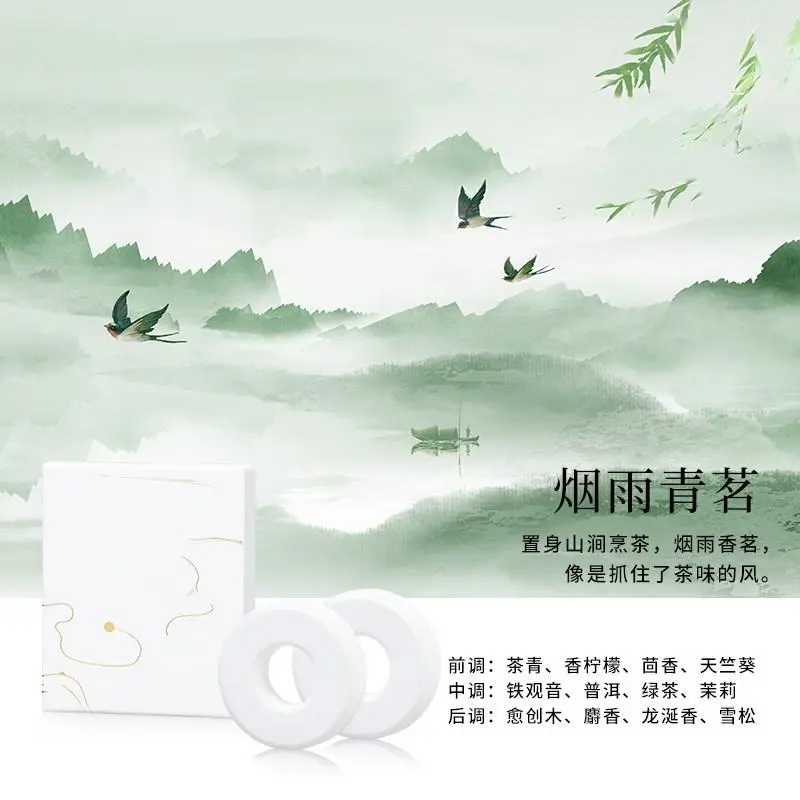 China Car Hanging Air Fresheners Procurement / OEM / Supply Chain Company, Companies