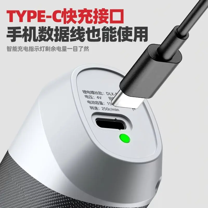 Wholesale Electric Screwdrivers Procurement / OEM / Supply Chain Suppliers, Company