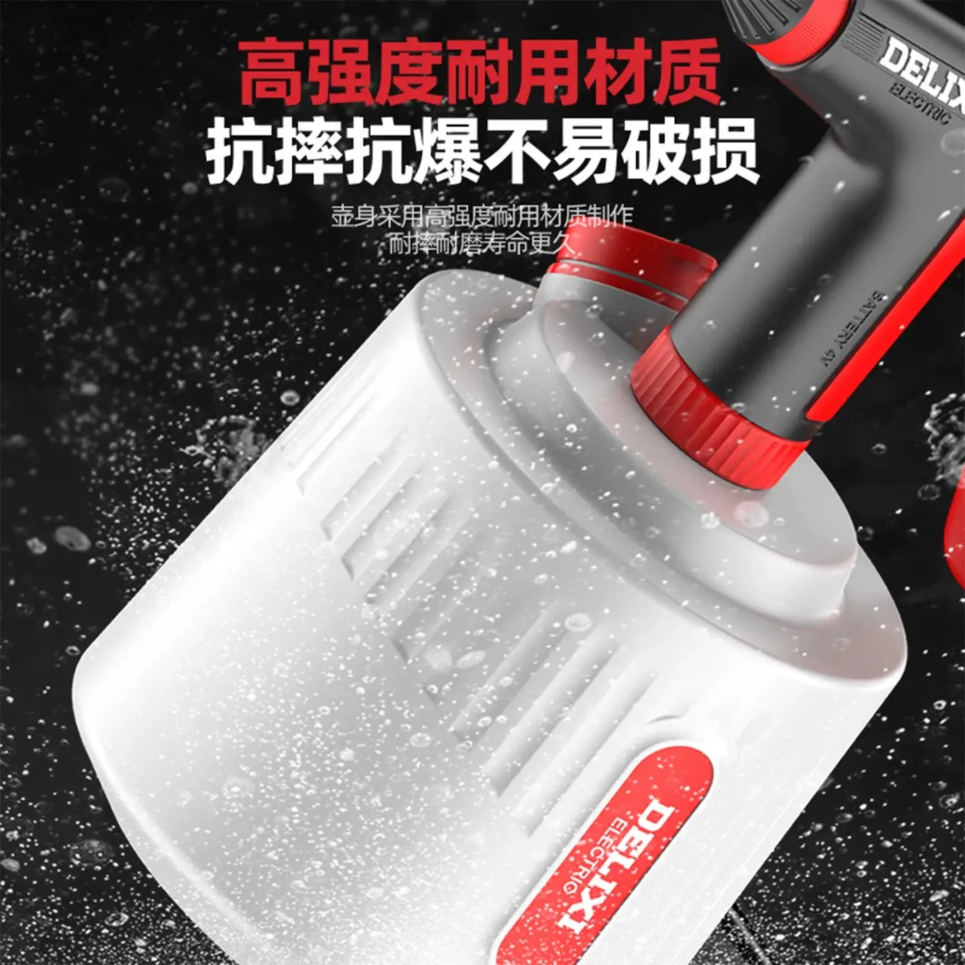 Wholesale Electric Watering Cans Procurement / OEM / Supply Chain Manufacturer, Companies