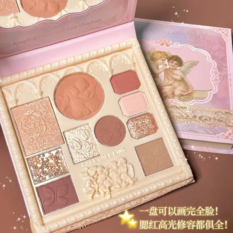 China Eyeshadow Palettes Procurement / OEM / Supply Chain Manufacturer, Service