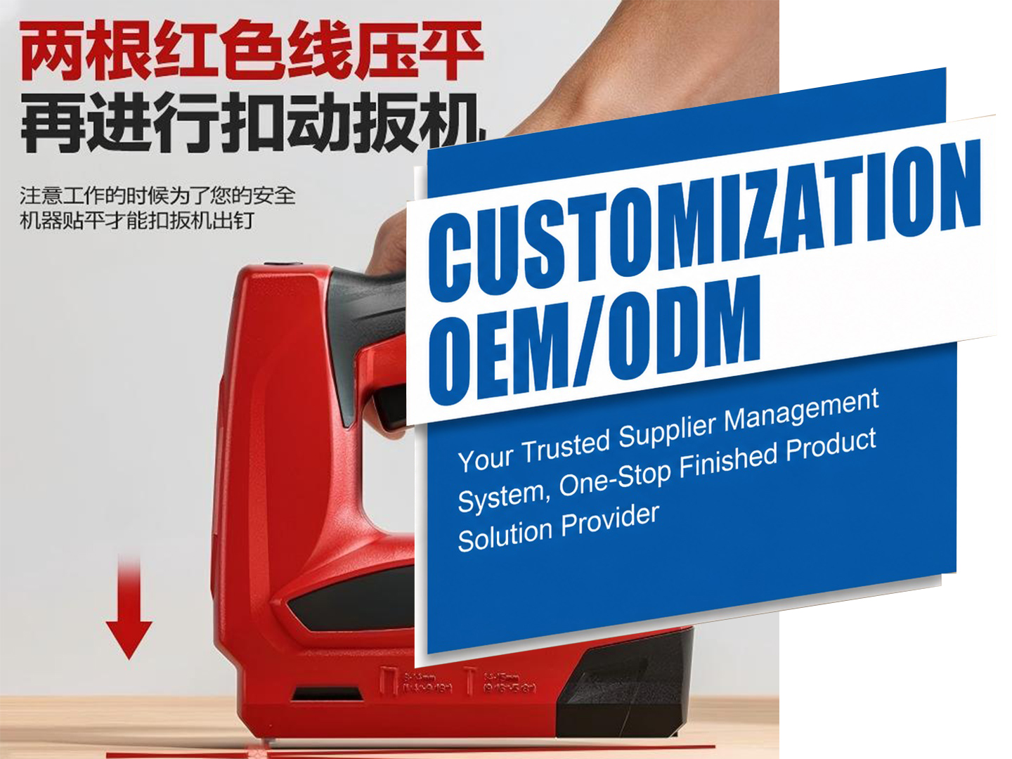 Electric Staple Guns Supply Chain Services