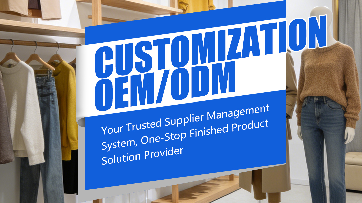 Western Fashion Women's Apparel Supply Chain Services