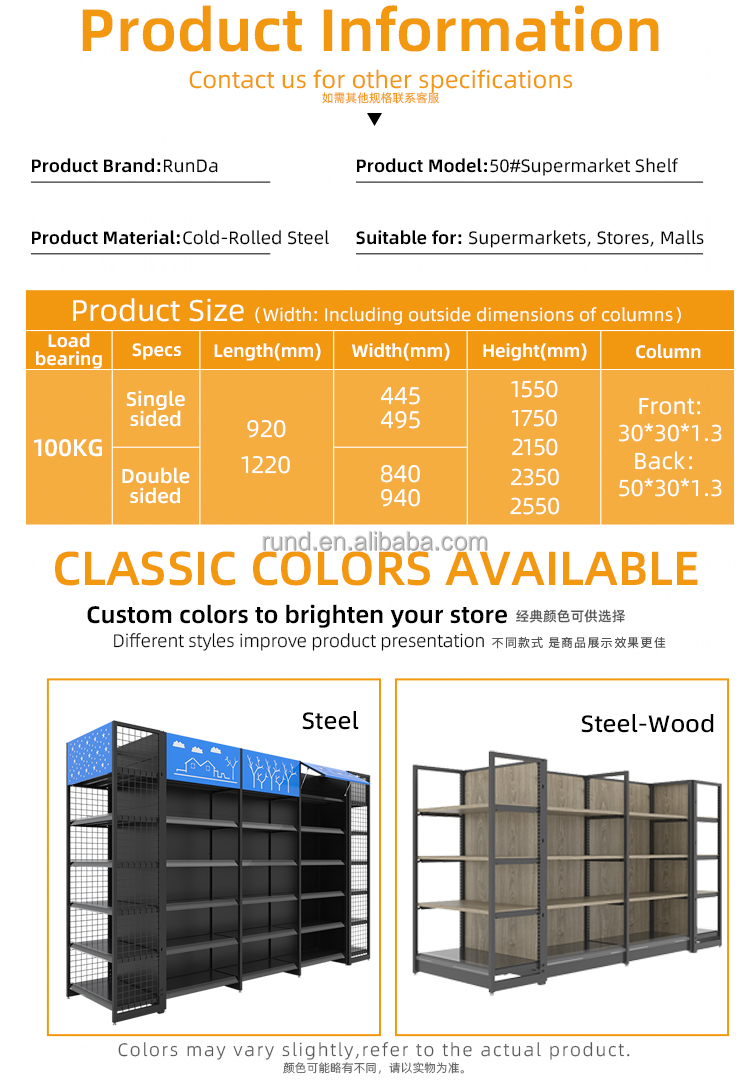 Storage Racking and Shelving System 4